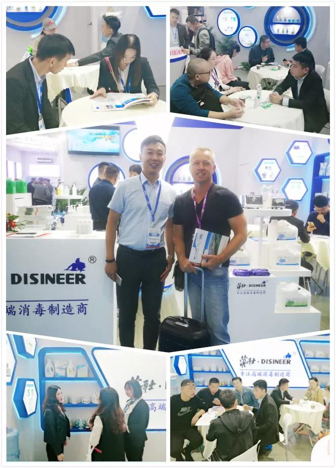 CMEF第82届中国国际医疗器械（秋）博览会圆满落幕